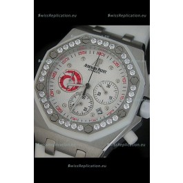 Audemars Piguet Royal Oak Offshore Lady Alinghi Swiss Watch in White Dial