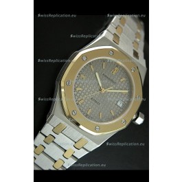Audemars Piguet Royal Oak Swiss Watch Two Tone Gold/Steel Plating - MIRROR REPLICA