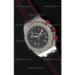 Audemars Piguet Singapore GP 2008 Japanese Watch