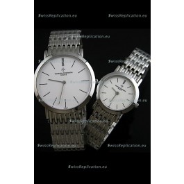 Vacheron Constantin Classical Couple Japanese Steel Watch
