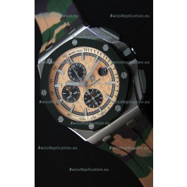 Audemars Piguet Royal Oak Offshore Chronograph CAMO Edition 1:1 Replica Watch