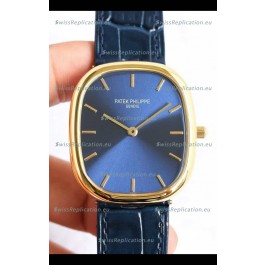 Patek Philippe 5738 Elipse Yellow Gold Swiss Quartz Watch 