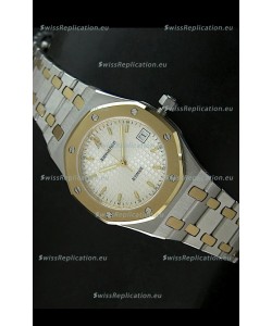 Audemars Piguet Royal Oak Swiss Watch Two Tone Gold/Steel Plating - MIRROR REPLICA